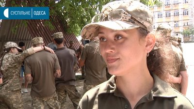 28 бригада Одеса 28 бригада Одеса