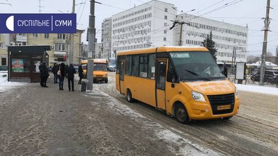 Сумський виконком ухвалив умови нового транспортного конкурсу. Що відомо Сумський виконком ухвалив умови нового транспортного конкурсу. Що відомо