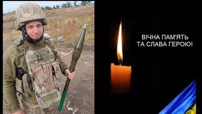 Стало відомо про загибель 20 захисників Вінниччини Стало відомо про загибель 20 захисників Вінниччини