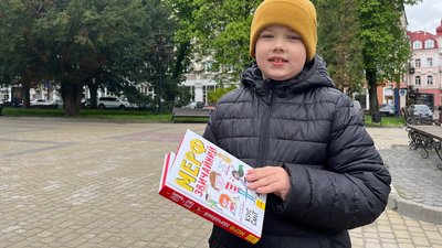 Святослав Посохов Святослав Посохов
