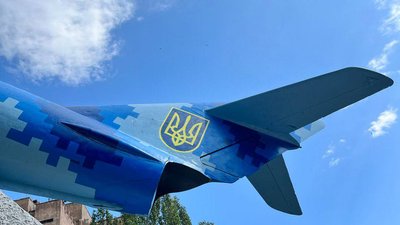 Літак у Краматорську Літак у Краматорську
