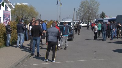 У Закарпатській області на самоізоляції перебувають 13 673 людини