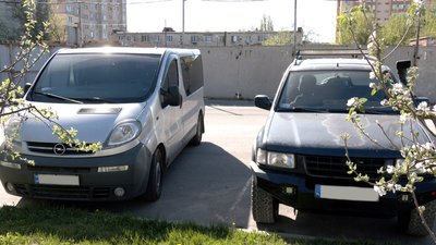 Гумвантаж для оборонців