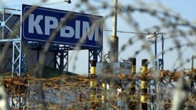 Політика заміщення населення у Криму