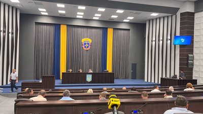 сесія обласної ради сесія обласної ради