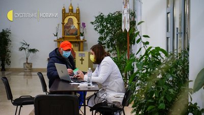 "Хай Бог береже". Як у Києві працює центр вакцинації від COVID-19 у соборі УГКЦ "Хай Бог береже". Як у Києві працює центр вакцинації від COVID-19 у соборі УГКЦ
