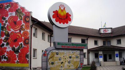 Історія, мистецтво, природне "джакузі". 5 місць Дніпропетровщини, які варто відвідати влітку