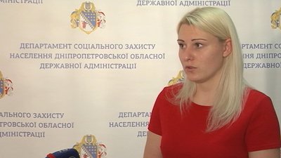2 замість 4 мільйонів гривень отримала Дніпропетровщина на реабілітацію дітей з інвалідністю 2 замість 4 мільйонів гривень отримала Дніпропетровщина на реабілітацію дітей з інвалідністю