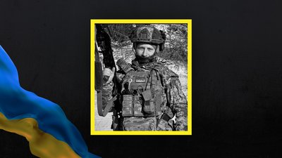 Херсонщина, загиблий військовий, матрос