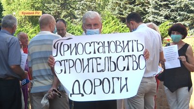 Представники садівничого товариства «Комунарівець» просять призупинити будівництво дороги