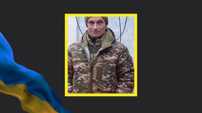 Микола Завгородній. Микола Завгородній.
