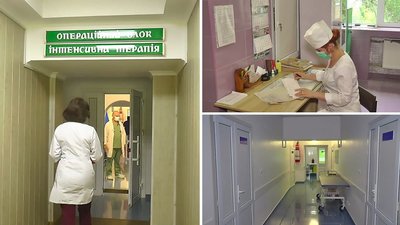 У Новоархангельській лікарні звільняють працівників