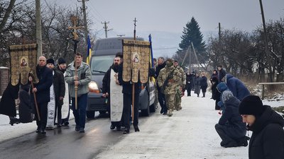 На Закарпатті попрощалися із полеглим захисником Олексієм Когутом На Закарпатті попрощалися із полеглим захисником Олексієм Когутом