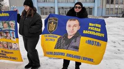акція на підтримку полонених та зниклих безвісти у новоселиці