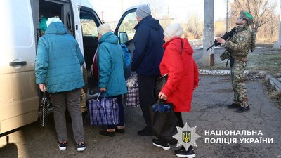Евакуаційний рейс з міста Миколаївка