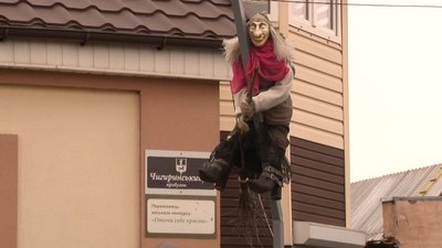 саморобки у дворі