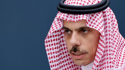 Міністр закордонних справ Саудівської Аравії Фейсал бін Фархан Аль Сауд