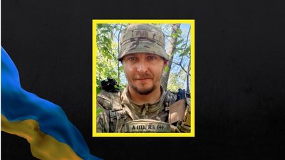 На Черкащині попрощалися із захисником