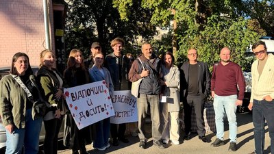 Андрій Білоус вийшов із СІЗО під заставу