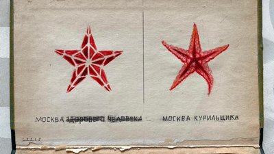 одеський художник