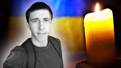 У війні з Росією загинули захисників з Кіровоградщини У війні з Росією загинули захисників з Кіровоградщини