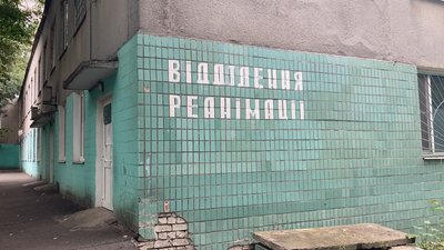 "Привозять інфекцію з інших регіонів": на Харківщині більшає кількість хворих на коронавірус