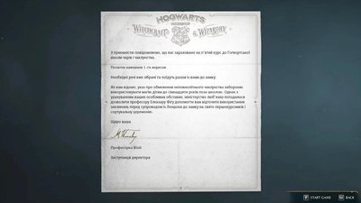 Відсутність попиту, шантаж та робота "за дякую" – як локалізують відеоігри Відсутність попиту, шантаж та робота "за дякую" – як локалізують відеоігри
