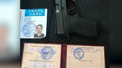 Стрілянину на парковці у Харкові відкрив помічник нардепа