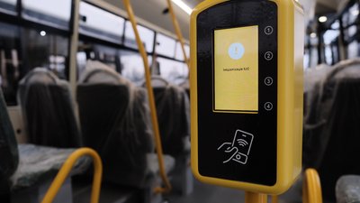 У Чернівцях закупили п'ять нових автобусів: що про це відомо У Чернівцях закупили п'ять нових автобусів: що про це відомо