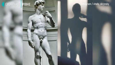 “Якби ми хотіли виглядати сучасними, то могли одягнути на голови целофанові пакети” “Якби ми хотіли виглядати сучасними, то могли одягнути на голови целофанові пакети”