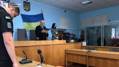 Позбавлення волі: на Полтавщині засудили російських військових Позбавлення волі: на Полтавщині засудили російських військових