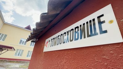 Навчання "під землею": у Варві виділили майже три мільйони гривень на укриття у закладах освіти