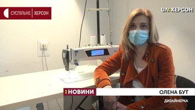Захисні костюми для медиків від дизайнерки зі Скадовська Захисні костюми для медиків від дизайнерки зі Скадовська