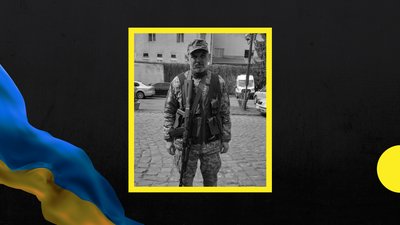 На війні загинув закарпатець Едуард Шуфрич