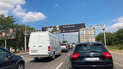 На трасі до Одеси утворилися затори і ускладнений рух На трасі до Одеси утворилися затори і ускладнений рух