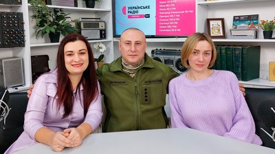 Зліва-направо: Алла Кухаренко, Сергій Великодний, Оксана Бойко Зліва-направо: Алла Кухаренко, Сергій Великодний, Оксана Бойко
