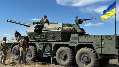 Війна в Україні