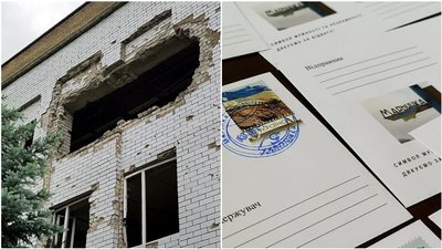 Бій тривав понад 12 годин. До річниці оборони Мар’їнки створили поштову марку