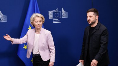 Єврокомісія, активи РФ