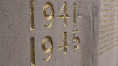 У Чернівцях не знесуть пам'ятник "воїнам-односельцям, які загинули у Великій Вітчизняній війні": що з ним буде У Чернівцях не знесуть пам'ятник "воїнам-односельцям, які загинули у Великій Вітчизняній війні": що з ним буде