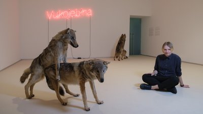 Місце, де кохаються вовки. Виставка Ніколая Карабіновіча в PinchukArtCentre Місце, де кохаються вовки. Виставка Ніколая Карабіновіча в PinchukArtCentre