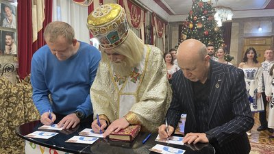 "Лист Святому Миколаю". У Миколаєві відбулося спецпогашення марки "Лист Святому Миколаю". У Миколаєві відбулося спецпогашення марки