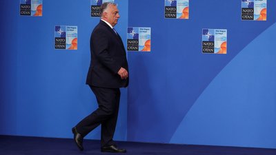 Віктор Орбан, Угорщина, шпигуни, ЄС, Єврокомісія, розслідування