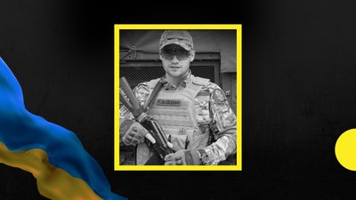Внаслідок поранень помер військовослужбовець з Прикарпаття Степан Шталь