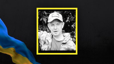 загинув волинянин Андрій Ходаковський загинув волинянин Андрій Ходаковський
