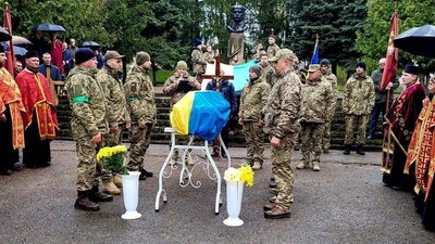 На Тернопільщині попрощалися з військовослужбовцем Ярославом Джерджом На Тернопільщині попрощалися з військовослужбовцем Ярославом Джерджом