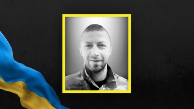 Сергій Кулай Сергій Кулай