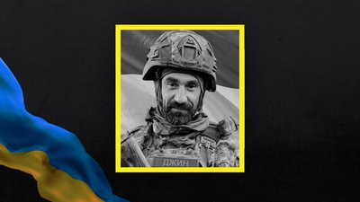 На війні з РФ загинув воїн Євгеній Кочубей із Кременчука