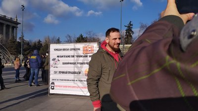 У Миколаєві відбувся мітинг проти колабораціонізму У Миколаєві відбувся мітинг проти колабораціонізму