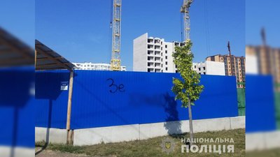 Судять за нецензурні написи: чому Тарнавський вважає справу проти нього помстою? Судять за нецензурні написи: чому Тарнавський вважає справу проти нього помстою?